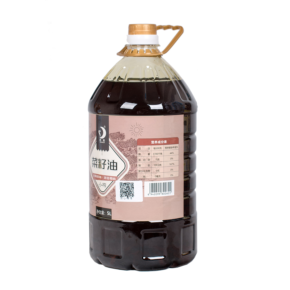 Сե5L (3).JPG